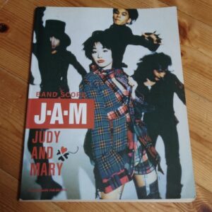 Band Score JUDY AND MARY Best songs