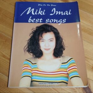 Miki Imai Best Songs: Piano Solo