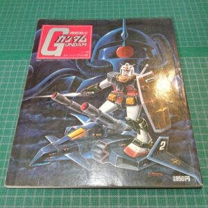 Mobile Suit Gundam Story Book Part.2
