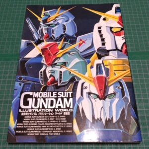 Mobile Suit Gundam Illustration World