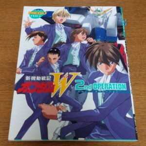 Gundam W 2nd Operation
