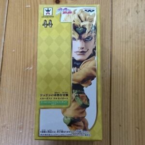 DIO from JoJo's Bizarre Adventure