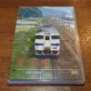 Karatsu Line