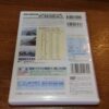 Kagoshima Honsen Line Up-Train Vol.4 From Kurume to Moji Port