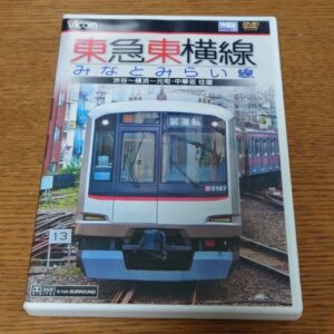 Tokyu Toyoko Line and Minato Mirai Line