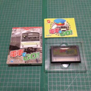 Densha de GO!