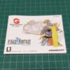 Final fantasy
