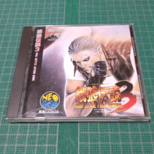 Fatal Fury 3