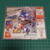 Sonic Adventure