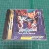 Street Fighter Real Battle Onfilm