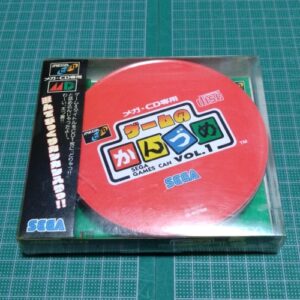 Canned Games Assort Vol.1