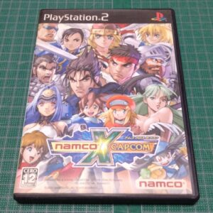 CAPCOM X NAMCO