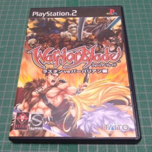 Warrior Blade