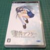 Tomoyo After