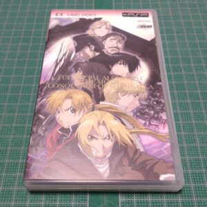 Fullmetal Alchemist the movie