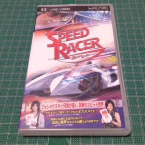 Speed Racer