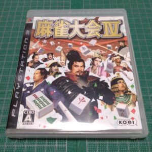 Mahjong Taikai IV