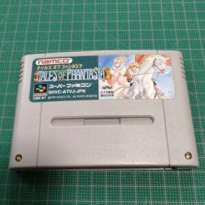 Tales of Phantasia