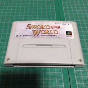 Sword World