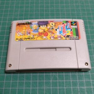 Ganbare Goemon 2: Kiteretsu Shogun McGuiness