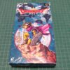 Dragon Quest III