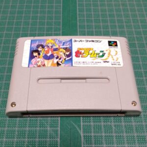 Sailor Moon R