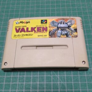 Assault Suits Valken