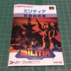 Militia
