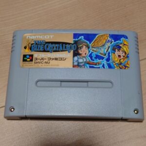 The Blue Crystal Rod