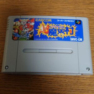 Super Ghouls'n Ghosts