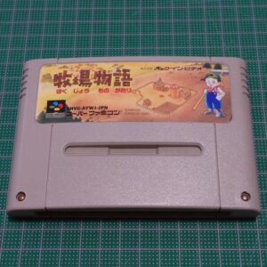 Story of Seasons
