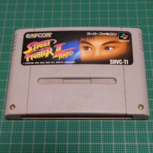 Street Fighter II Turbo