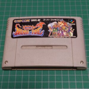 Breath of Fire
